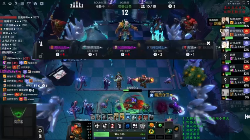 【2022-05-24 18点场】叫我混子丶：堡垒的王  ~