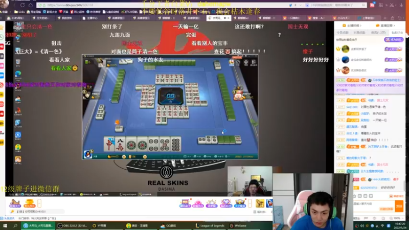 【2022-05-24 16点场】空大的劫zz：世一劫56ms冲峡谷