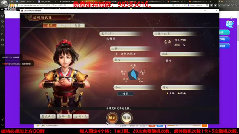 【2022-05-22 18点场】李在赣设魔：新赛季第一天开始建将