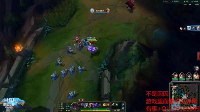 【2022-05-24 16点场】小丸子因因：峡谷大师上宗师