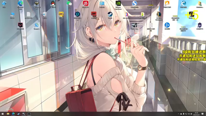 【2022-05-23 20点场】三酒OuO：斗鱼劳模の聊天室^^ 休息 播会瓦罗兰