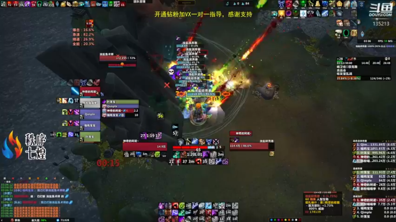 【2022-05-24 03点场】神奇的阿诺：冲4000分，3985/4000