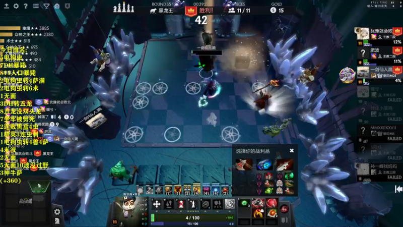 【2022-05-24 05点场】棋迷iluhr：冲第一.连续直播128Day