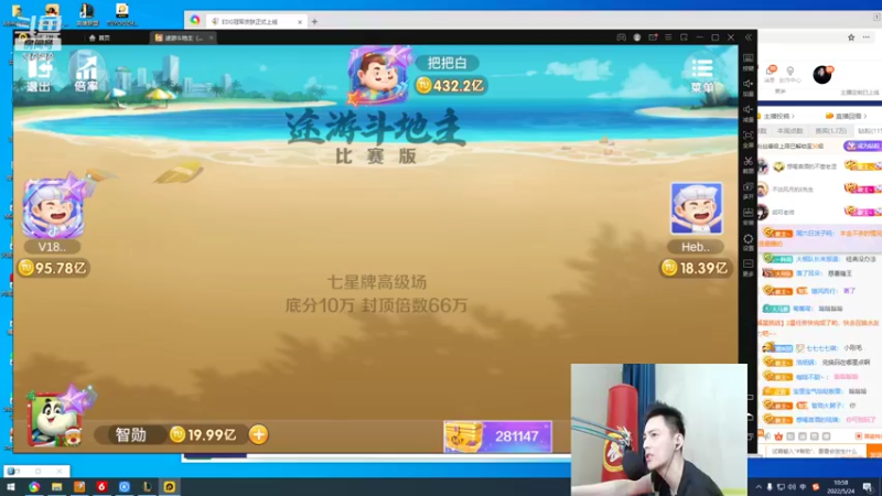 【2022-05-24 10点场】智勋勋勋勋：智勋：一个高手！