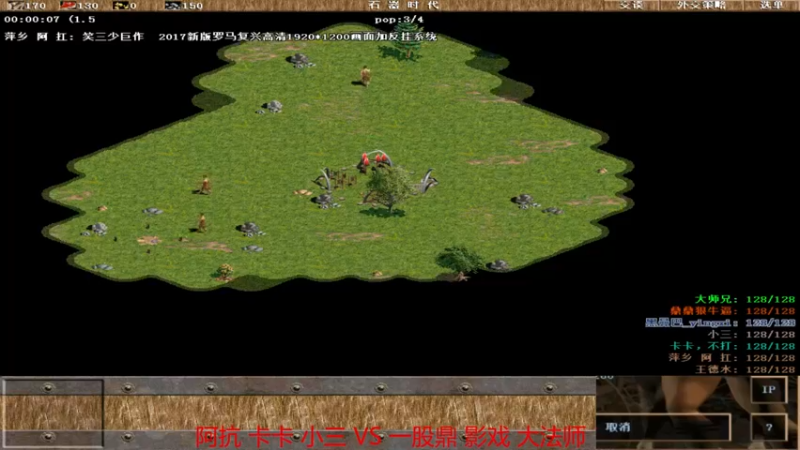 【2022-05-23 14点场】如何是好吖：萍乡罗马王德水直播间
