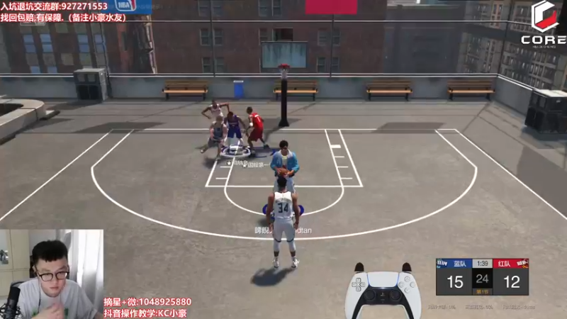 【2022-05-23 17点场】KC丶小豪：极速摘星~ 7764762