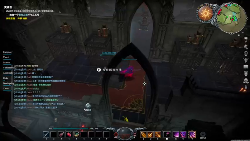 【2022-05-22 17点场】别问问就黑皮：【小奶团】黑皮~