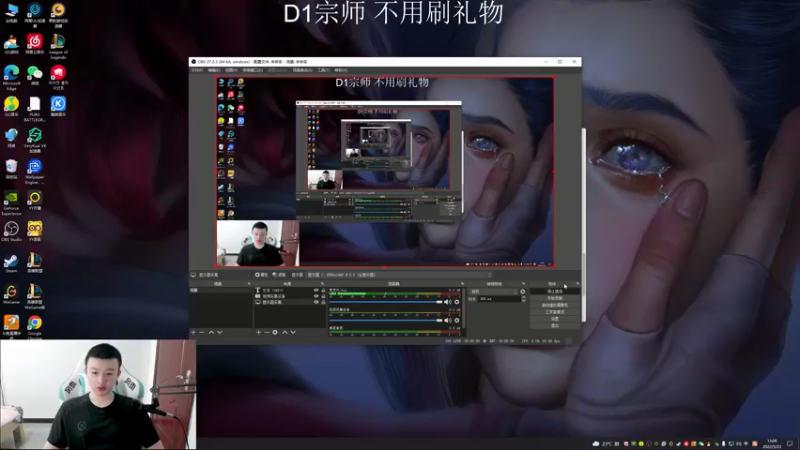 【2022-05-23 13点场】猪猪周z：休息随便玩玩 6668676