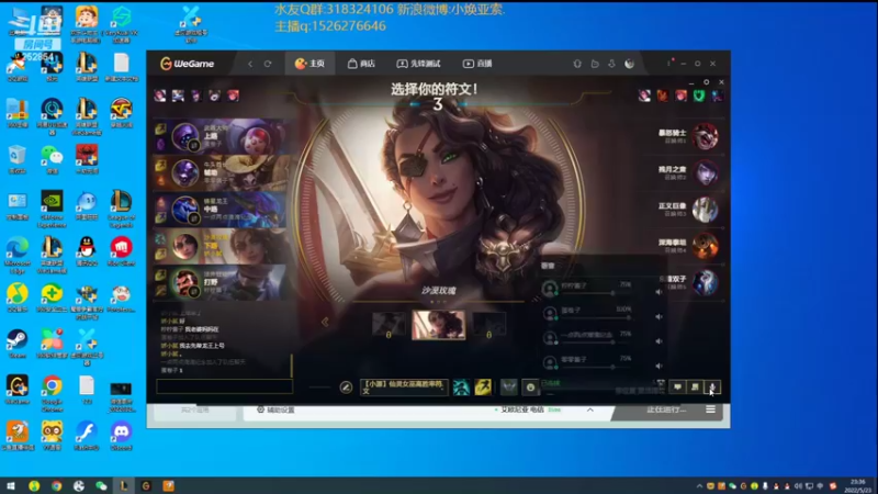 【2022-05-23 23点场】douyu小焕：广东小碟的重生之路