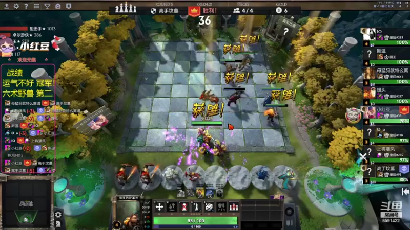 【2022-05-24 19点场】小红豆阿：周一二三四五六日好阿！