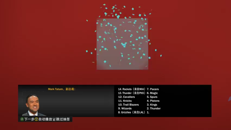 【2022-05-24 19点场】斗鸡dougay：感受到我的威力了没