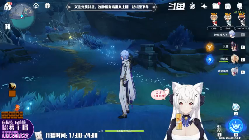 【2022-05-23 22点场】卡佬GTX1080tiPrime：『免费补星』什么都肝の猫猫