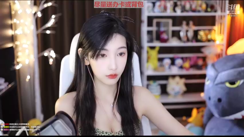 【2022-05-24 17点场】叶知秋Vanessa：秋：黄金双倍