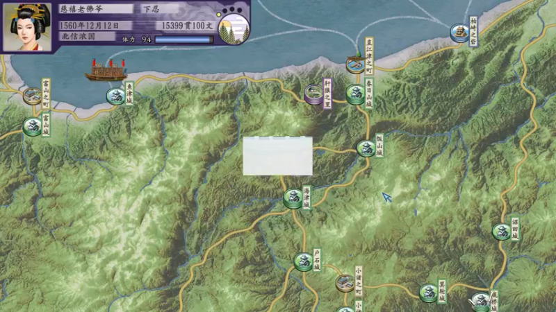 【2022-05-22 16点场】一个老司机丶：【恶逆非道】大恶人全职业挑战