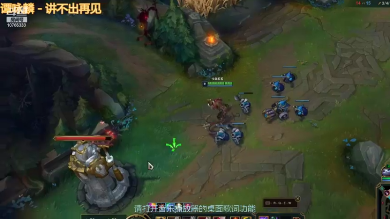 【2022-05-23 22点场】薯愿402：LOL无限火力飙车10765333