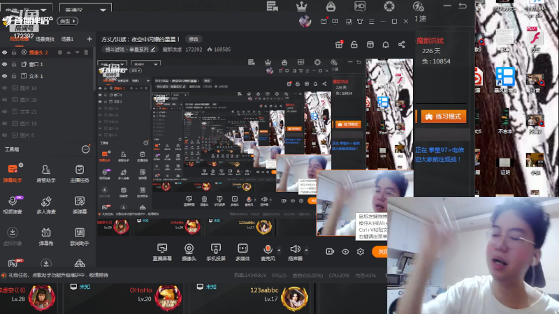 【格斗游戏】魔都洪斌的精彩时刻 20220524 03点场