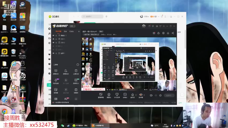 【2022-05-24 14点场】奶瓶lxx：逐梦一哥计划day42