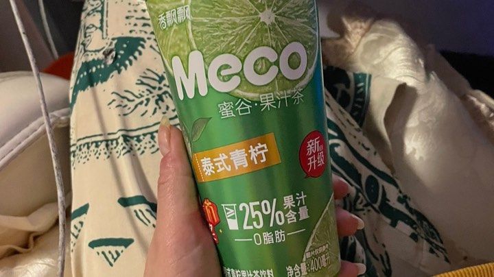 吃鸡这么简单？