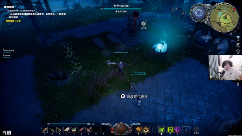 【2022-05-20 21点场】丨绅士瑄丨：服务器15天B测开始：第十天