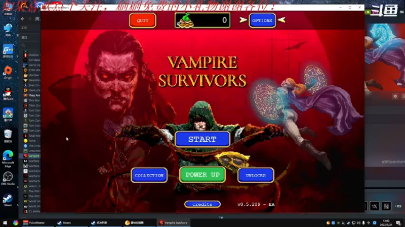 【2022-05-21 13点场】我是卡大爷：躺平的直播间