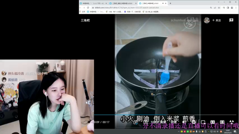 【2022-05-23 23点场】赵小臭：凑凑：今晚九点左右来运动。