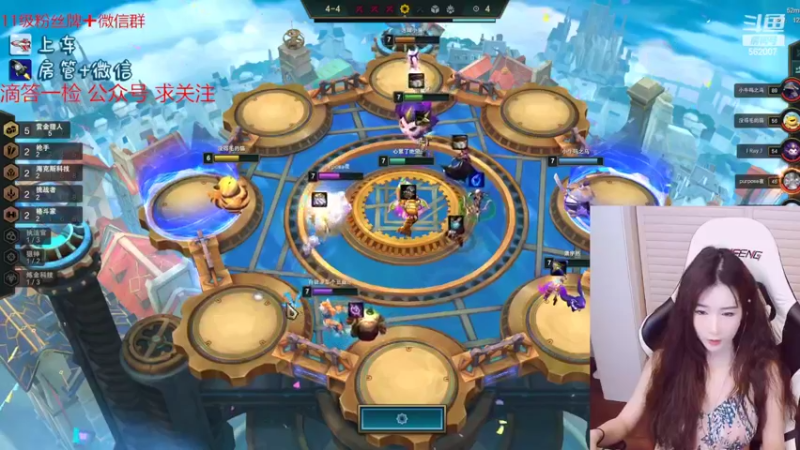 【2022-05-24 19点场】白菇凉：白菇凉:艾欧里亚有车位