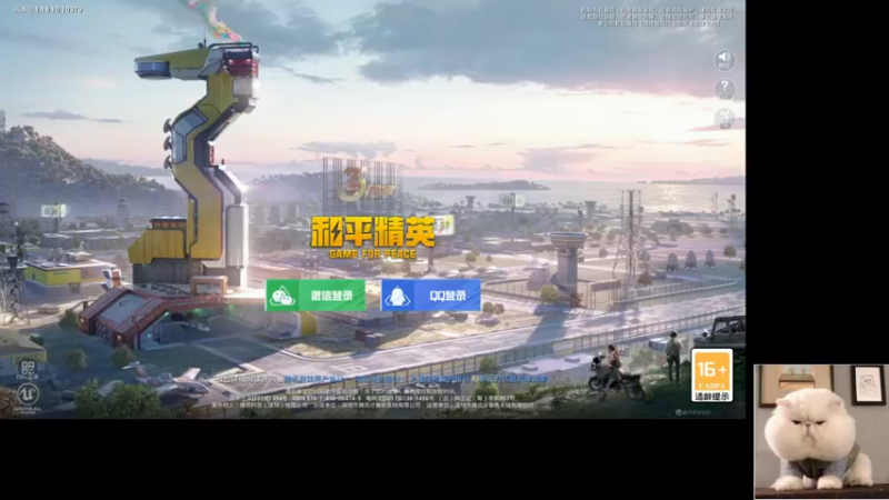 【2022-05-23 17点场】图妹半生：近况不该旧人知，过往不与新人讲