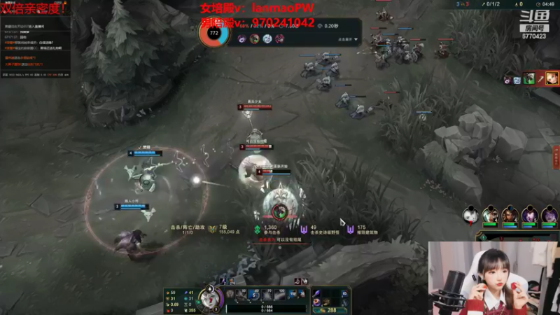 【2022-05-24 00点场】塔莉娅QAQ：艾欧尼亚大师局 6770423