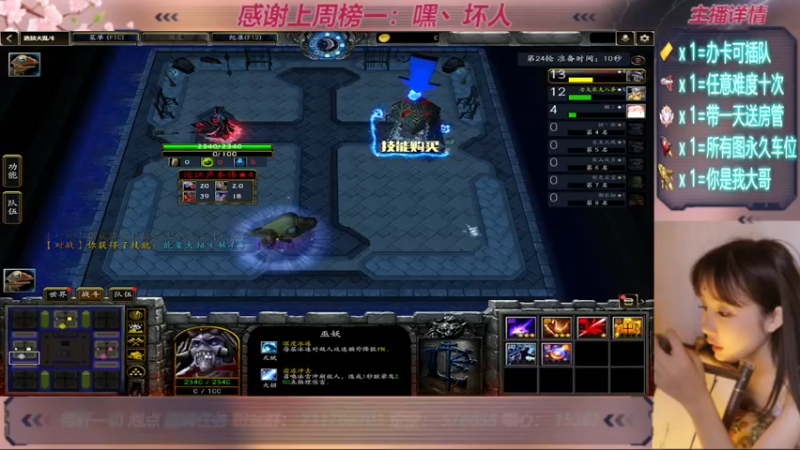【2022-05-23 20点场】我们比谁都认真：地图名字：一起刷刷刷  带肝一切
