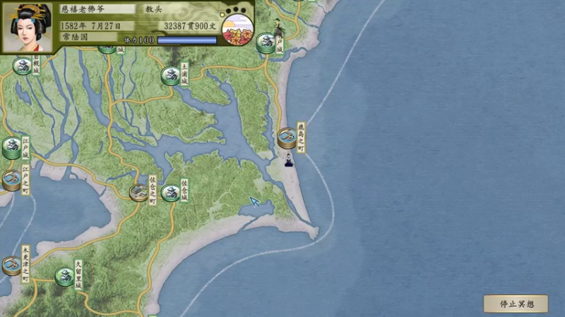 【2022-05-23 06点场】一个老司机丶：【恶逆非道】