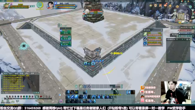 【2022-05-24 18点场】忆旧年丶：奶毒奶一下钻粉组排~