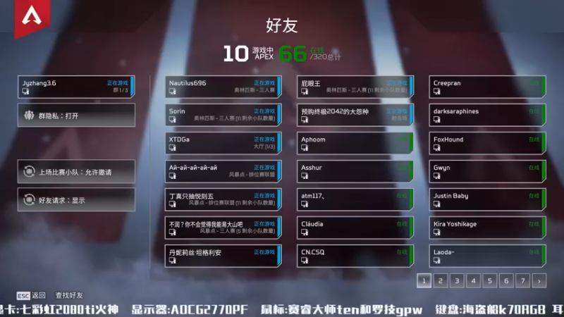 【2022-05-24 16点场】JyZhang：【Jy张】为什么有如此好玩的游戏
