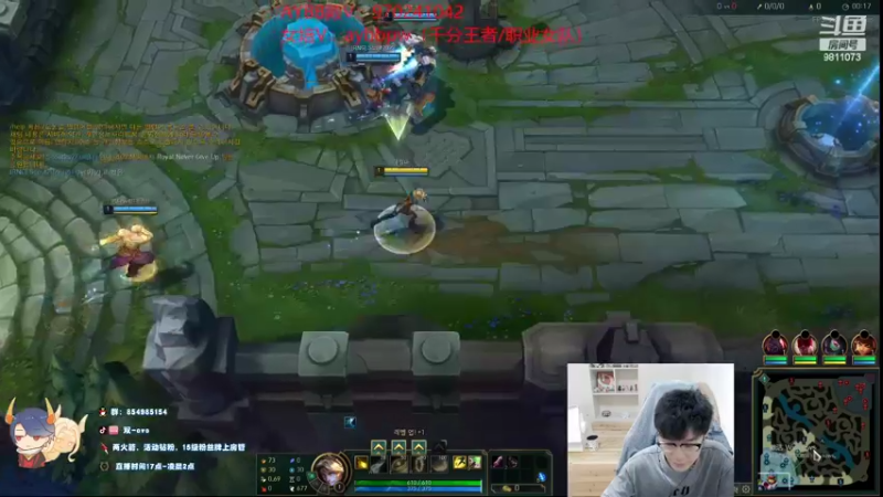 【2022-05-24 16点场】双一ovo：峡谷顶尖efls 月男 韩服复活！