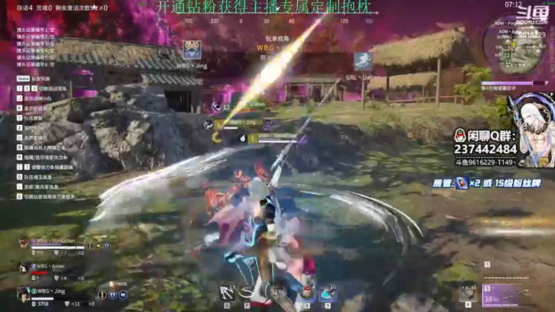 【2022-05-24 22点场】T149丶：重新连接~