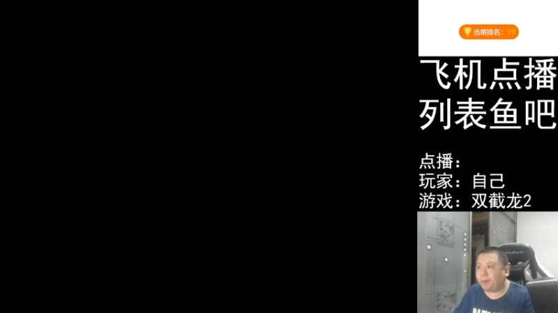 【2022-05-24 19点场】FC老弊：距离百年怀旧还差91年