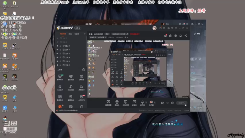 【2022-05-23 15点场】苏宛儿丶：宛儿：宗师小姐姐