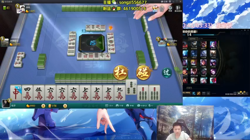 【2022-05-24 07点场】douyu丶松子：蛮王：版本最强上单 选了包赢