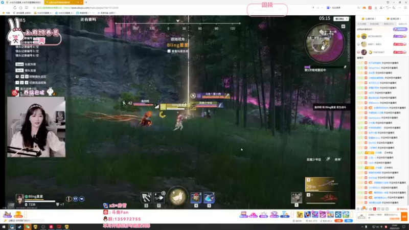 【2022-05-23 23点场】NRK丶反神：【今日双倍】开通钻粉季沧海一对一指导