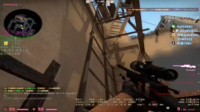 【2022-05-22 22点场】纠结丶丶丶丶丶：【帮打号】钻粉一周车位