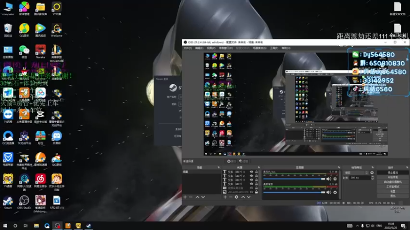 【2022-05-23 15点场】纠结丶丶丶丶丶：【帮打号】钻粉一周车位