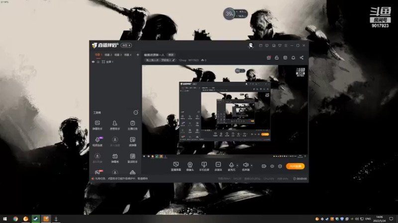 【2022-05-24 14点场】12nop：偷摸资源第一人
