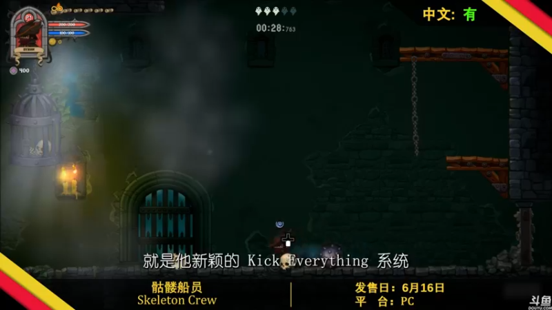 【2022-05-24 14点场】猫叔灬灬：【猫叔】看看新版PSN会员的内容吧~~~