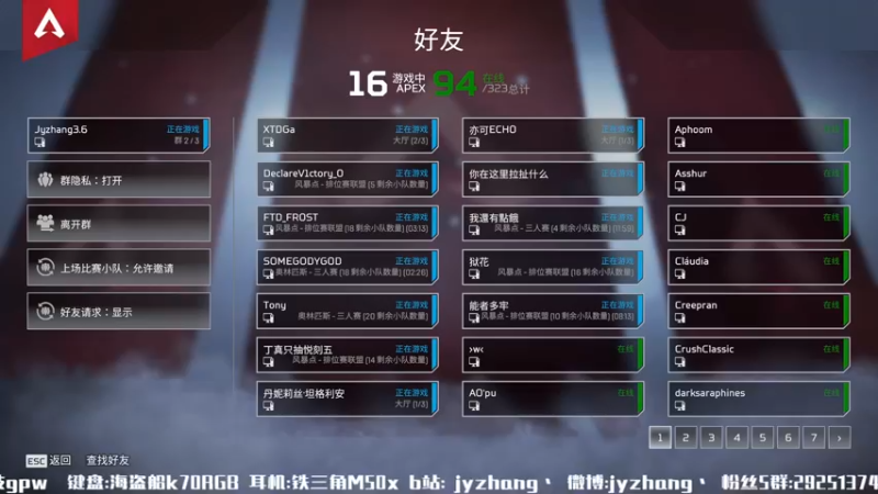 【2022-05-24 20点场】JyZhang：【Jy张】为什么有如此好玩的游戏