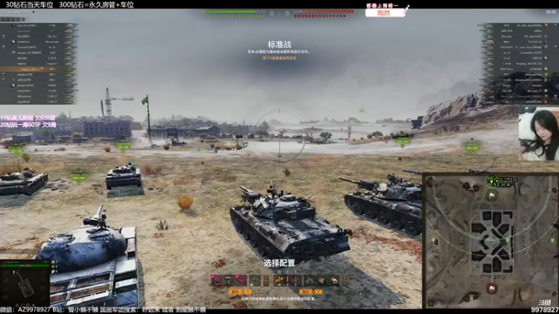 【2022-05-23 22点场】曾小懒不懒：不是女神，是女神经！