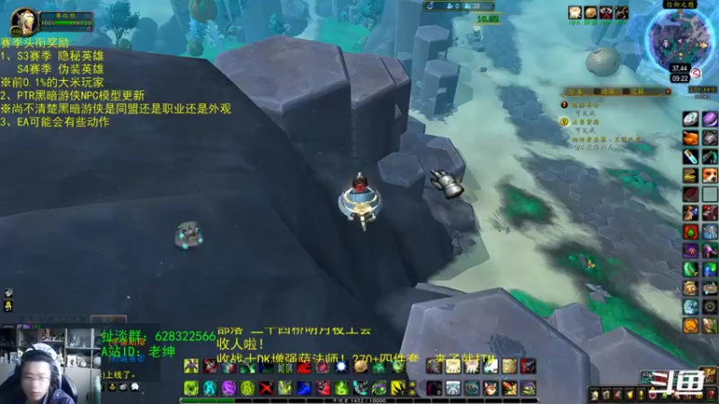 【2022-05-24 09点场】AC绅士向：话痨绅：奇妙的赛季头衔