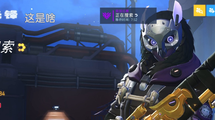 日常守望23