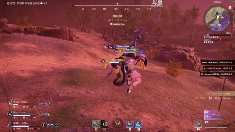 【2022-05-23 21点场】解说嘟师傅：【嘟师傅】官方训练赛相声团队