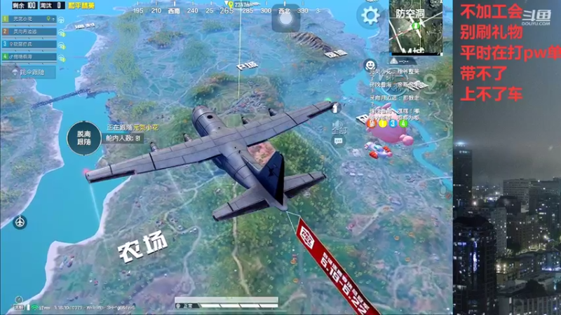 【2022-05-22 23点场】小嘻QAQ：运营吃鸡~冲