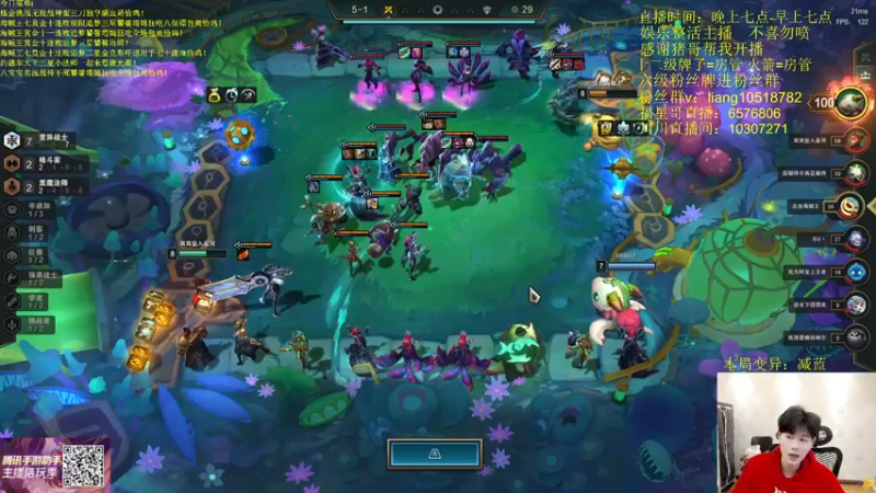 【2022-05-21 03点场】是小柒鸭XQ：只会赌真实执法爆杀流炮王杰斯！