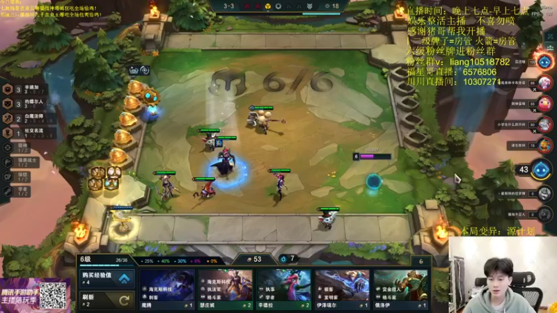 【2022-05-18 21点场】是小柒鸭XQ：只会赌重赏之下六狙神天女散花！